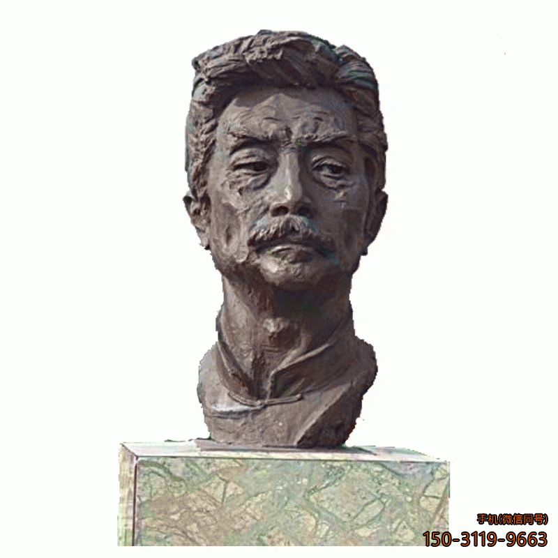 魯迅先生半身銅像_校園名人頭像