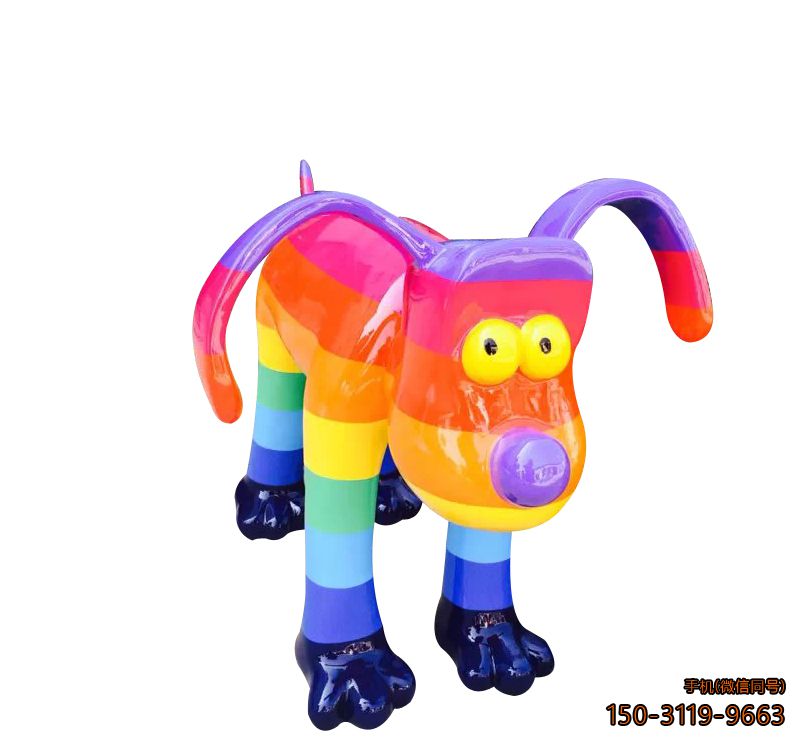 游樂(lè)場(chǎng)動(dòng)物彩繪小狗雕塑