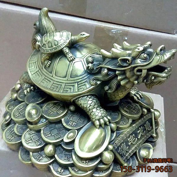 招財龍龜_企業動物銅雕擺件