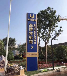 不銹鋼雕塑的制作過程是怎樣的?米藍雕塑告訴你