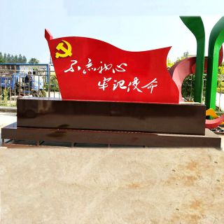 不銹鋼雕塑的工藝流程有哪些？