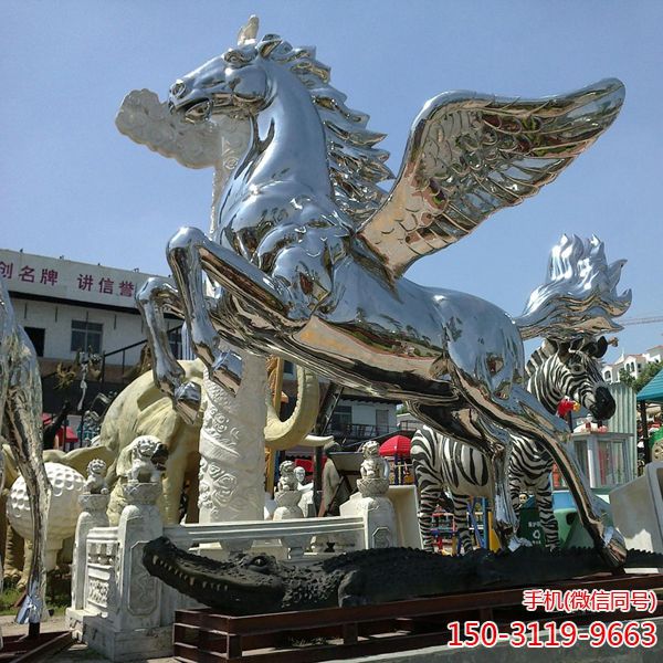 不銹鋼鏡面飛馬雕塑
