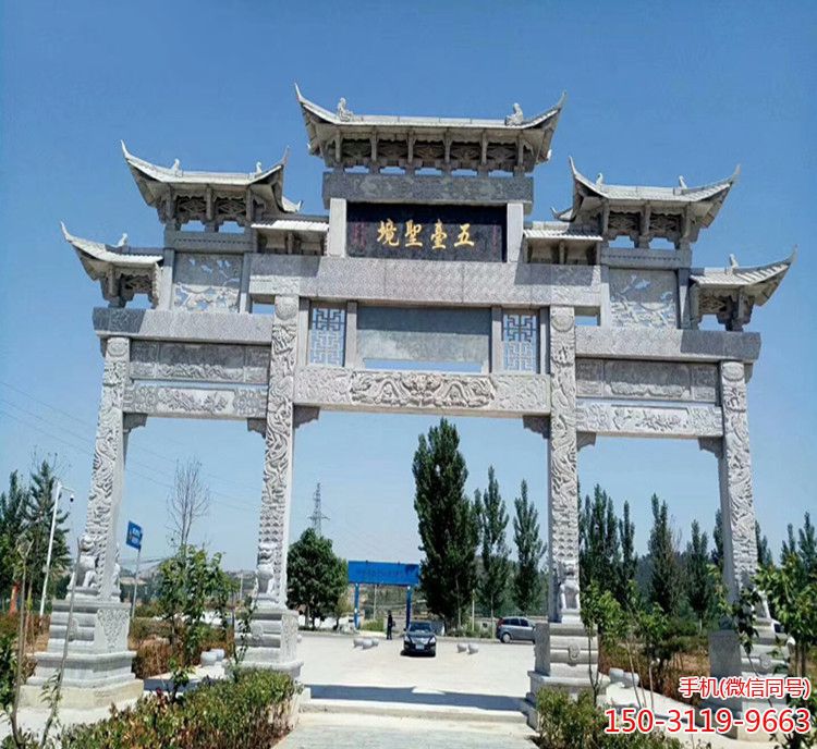 石牌坊醫院雕塑
