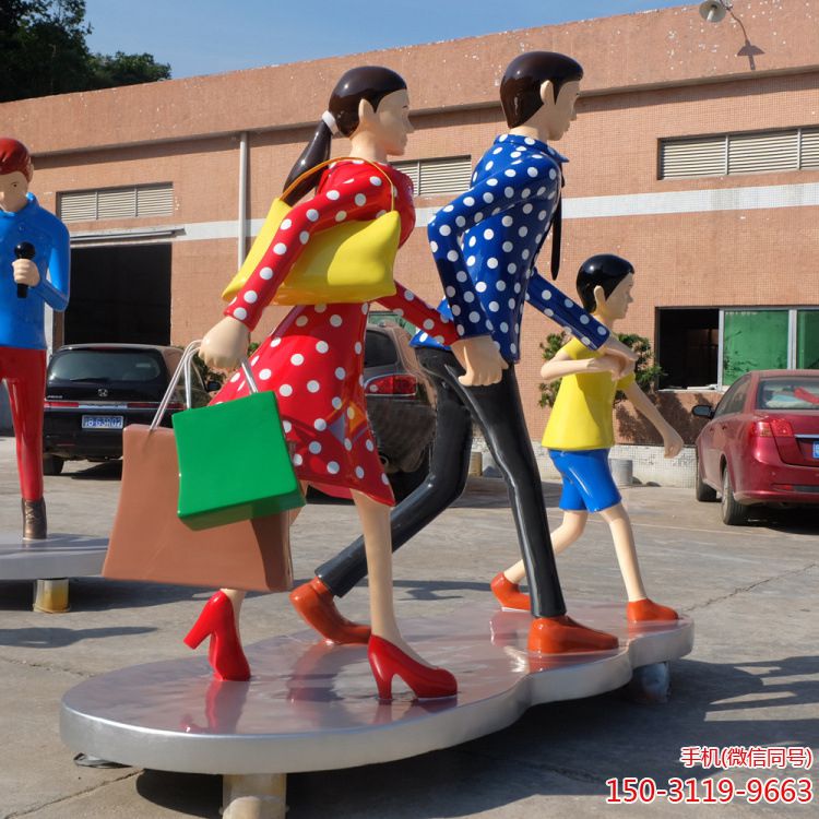 一家三口購物雕塑擺件