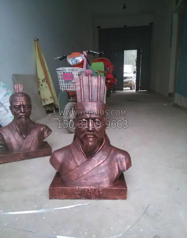 董仲舒胸像銅雕222 董仲舒胸像銅雕222