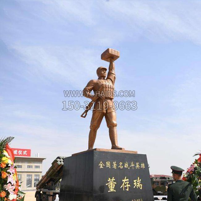 董存瑞雕塑-景區名人著名戰斗英雄人物雕像 董存瑞雕塑-景區名人著名戰斗英雄人物雕像