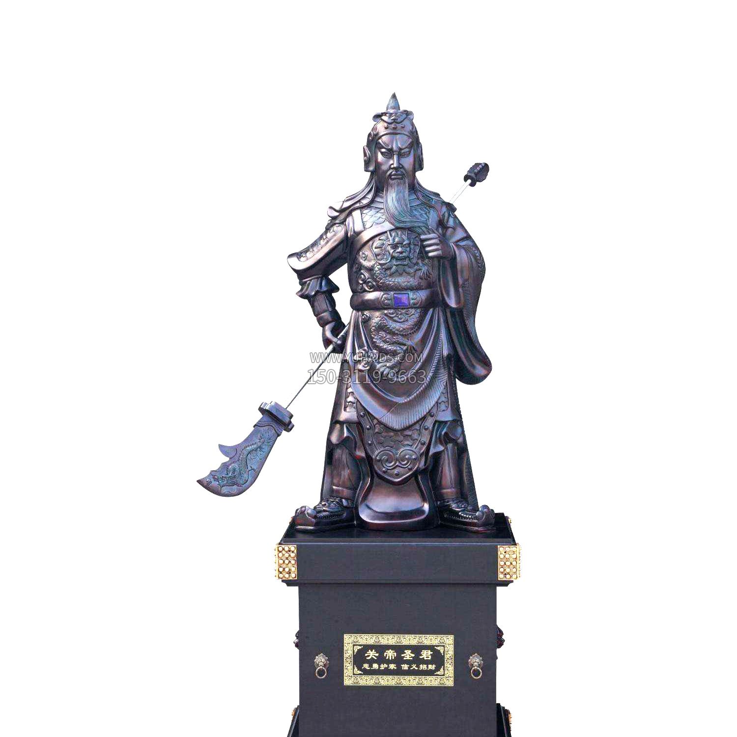 雕塑雕塑 關帝圣君鑄銅<a href=