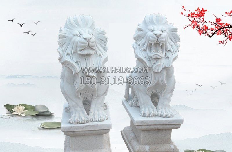 漢白玉西洋獅子 漢白玉西洋獅子