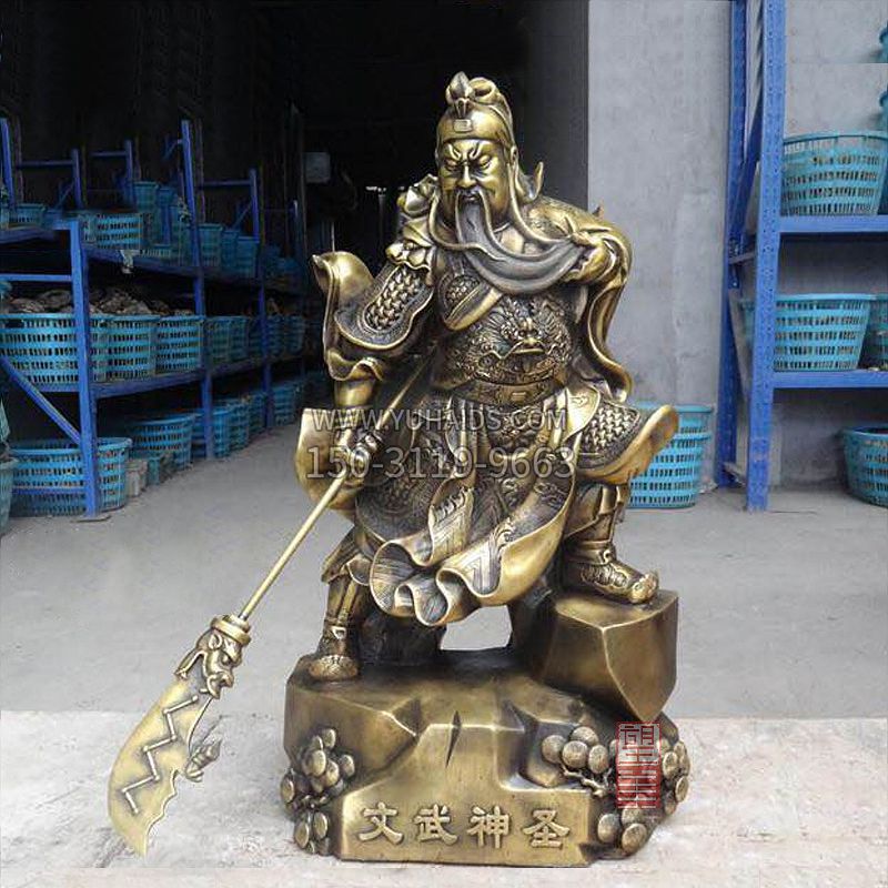 文武神圣關帝銅雕 文武神圣關帝銅雕