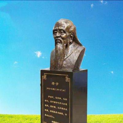 老子名人胸像銅雕的作用是啥？