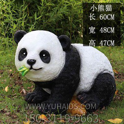 景觀區擺放吃竹子仿真玻璃鋼熊貓雕塑 景觀區擺放吃竹子仿真玻璃鋼熊貓雕塑