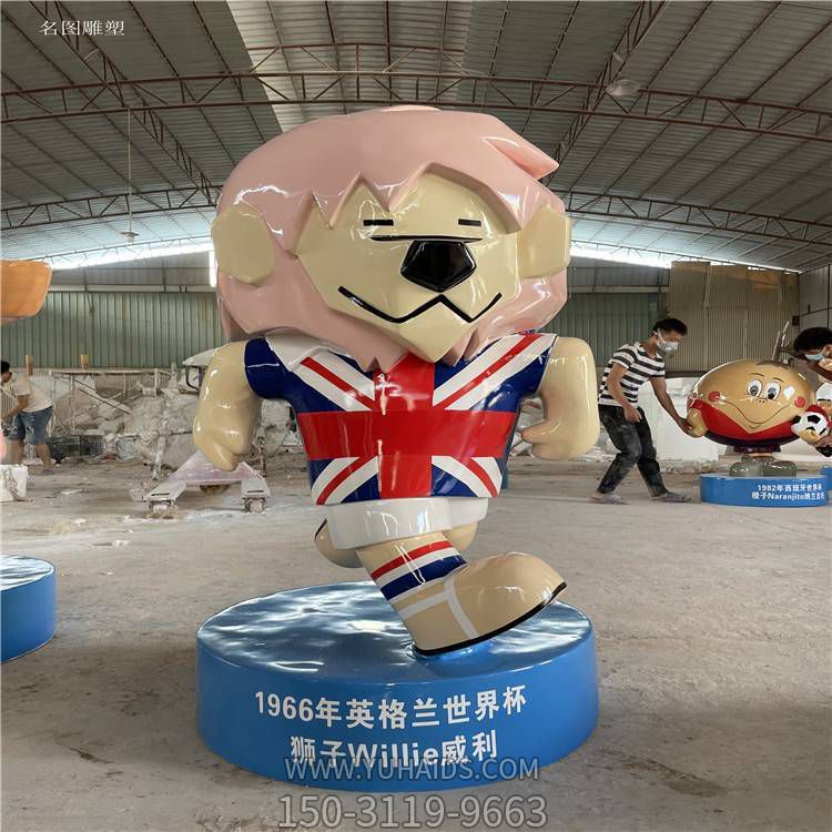 校園創意玻璃鋼卡通運動主題動物公仔<a href=