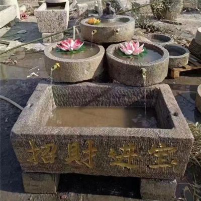 招財(cái)進(jìn)寶石磨盤(pán)石槽流水組合擺件