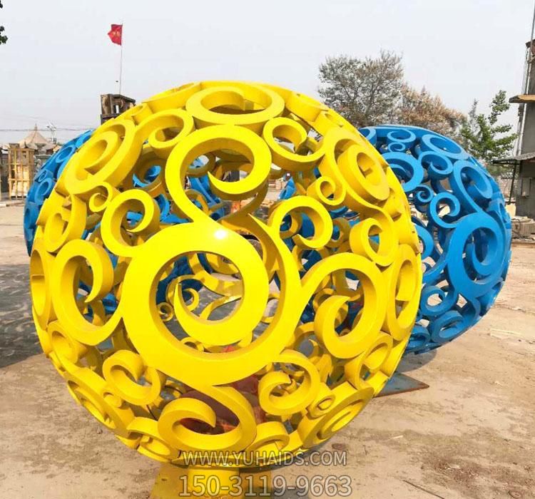 玻璃鋼彩繪創意黃色鏤空球雕塑