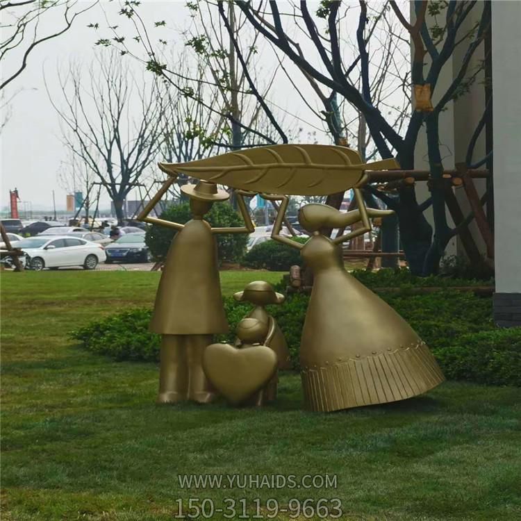 玻璃鋼噴漆仿銅親情一家人公園景觀小品雕塑