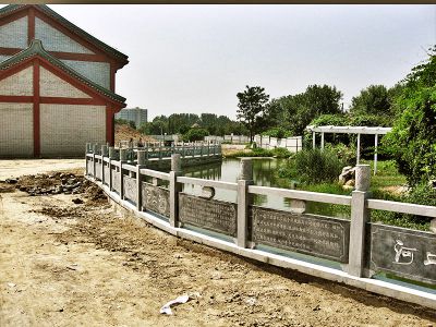 寺院人工湖造景青石刻字欄桿