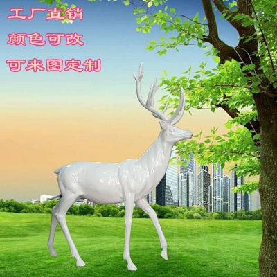 玻璃鋼抽象梅花鹿雕塑   戶(hù)外大型景觀擺件