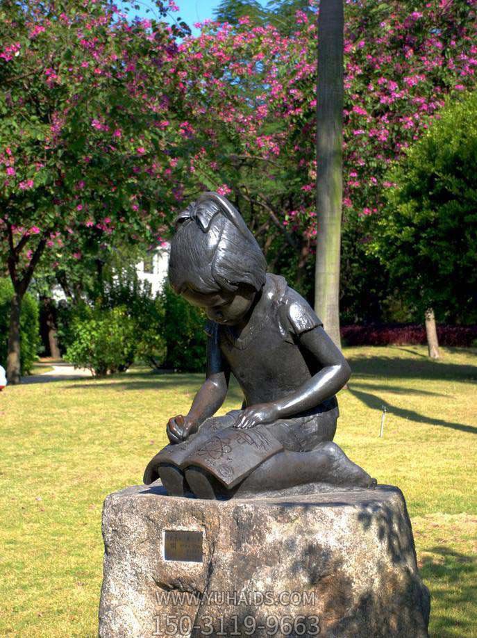校園寫作業的小女孩人物銅雕兒童雕塑 校園寫作業的小女孩人物銅雕兒童雕塑