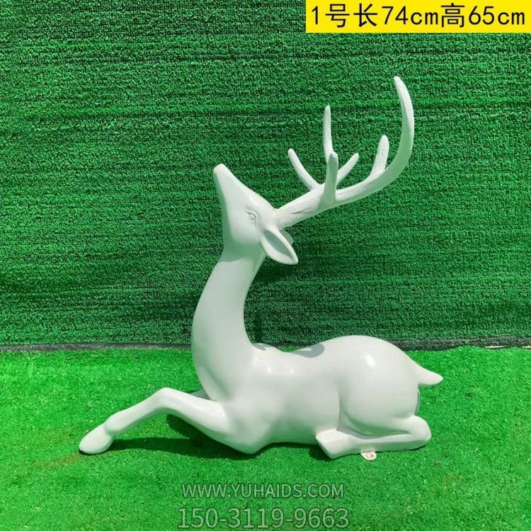 白色的梅花鹿，臥姿，仰頭，可上色雕塑