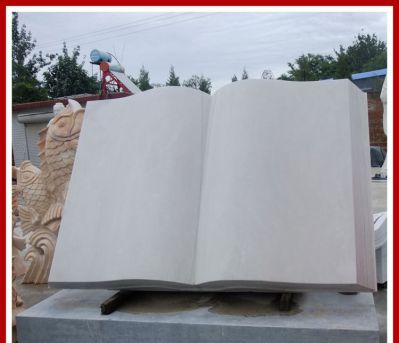 大理石公園創意大型書雕塑