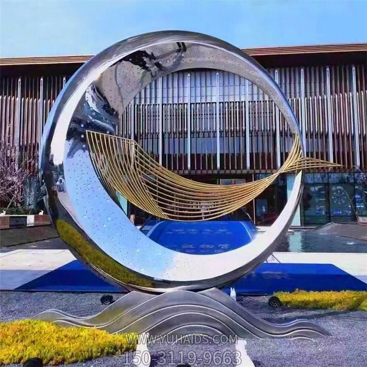 不銹鋼鏡面鏤空創意圓環擺件雕塑