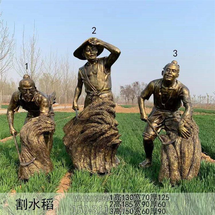 割水稻收稻子人物雕塑，民俗農忙生活干活人物塑像