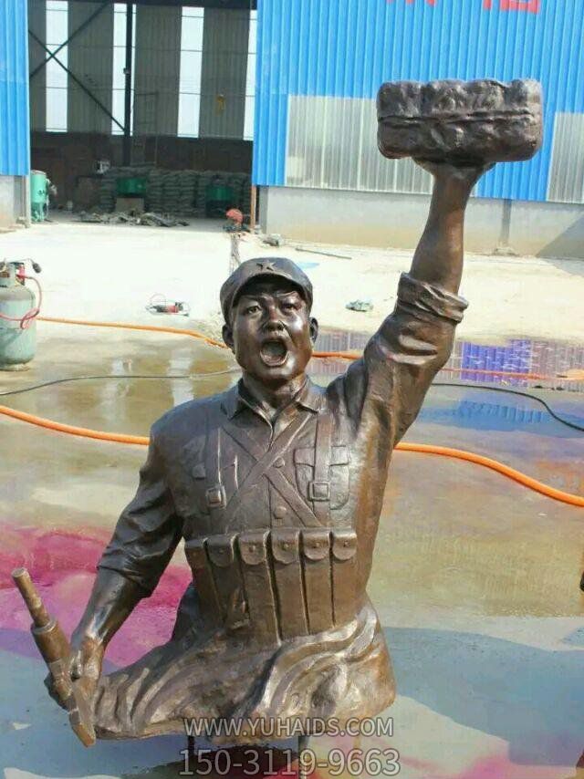 校園名人銅雕董存瑞雕塑 校園名人銅雕董存瑞雕塑