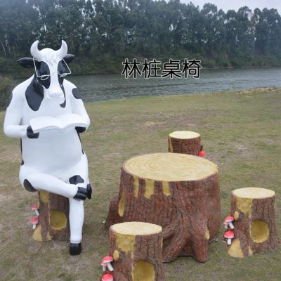 戶(hù)外園林創(chuàng)意樹(shù)樁桌椅擺件