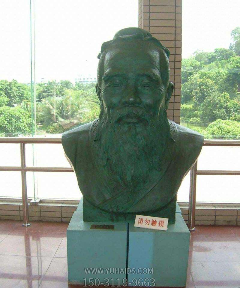 校園孔子胸像名人玻璃鋼仿青銅雕塑 校園孔子胸像名人玻璃鋼仿青銅雕塑