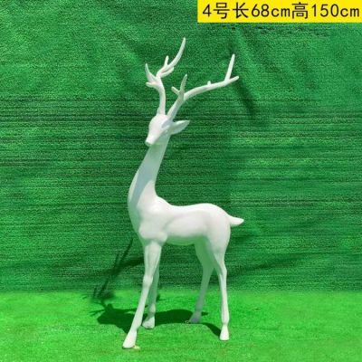 1米5高梅花鹿，玻璃鋼材質(zhì)，白色，可改色