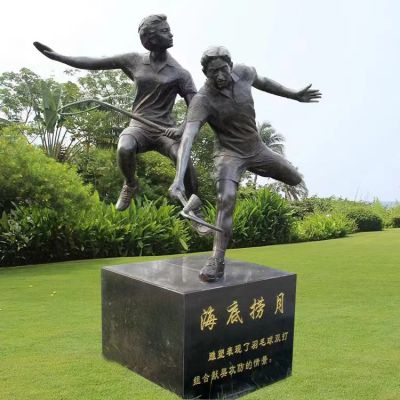打羽毛球,鑄銅體育運動人物景觀雕塑