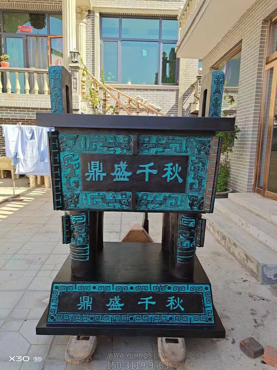 仿古青銅鼎,鼎盛千秋鑄銅方鼎雕塑