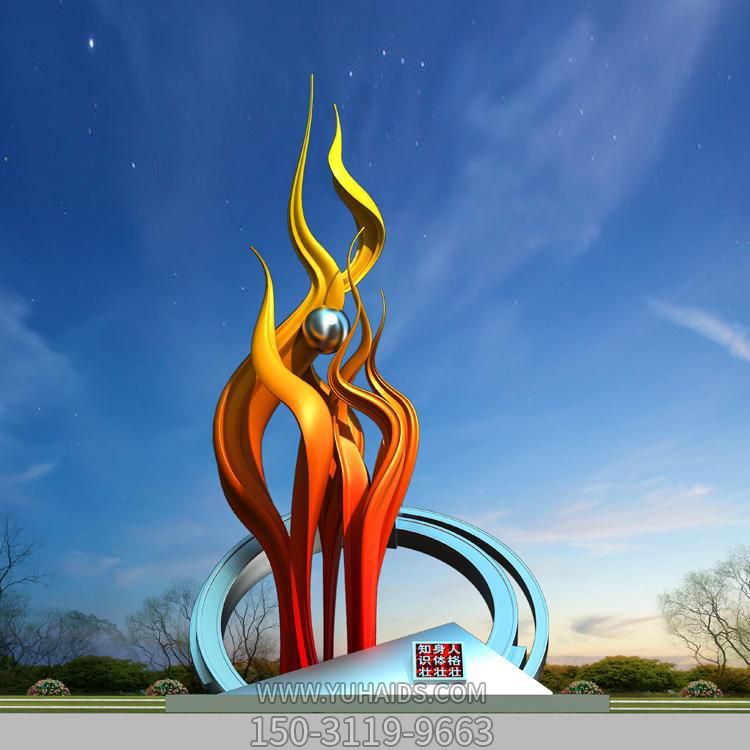 廣場不銹鋼彩繪抽象藝術景觀擺件雕塑