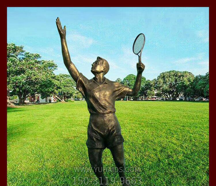 打羽毛球公園運動人物雕塑