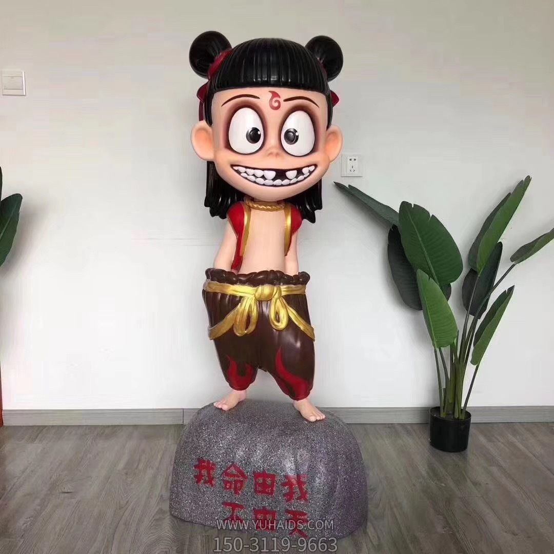 魔童哪吒商場電影院創(chuàng)意擺件公園廣場玻璃鋼雕塑