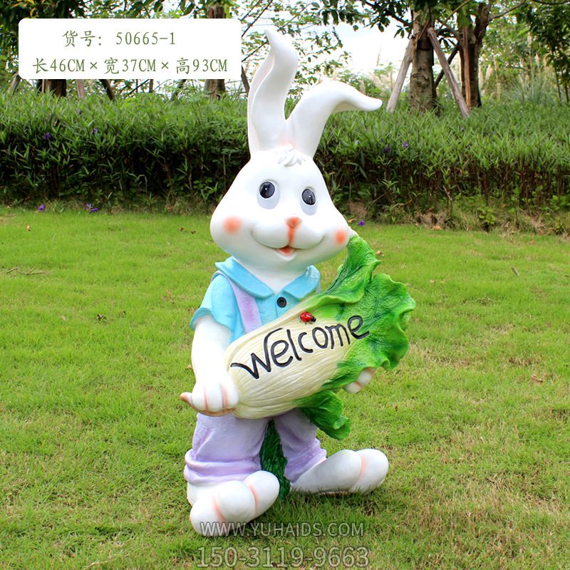 商業街一只歡迎光臨玻璃鋼兔子雕塑