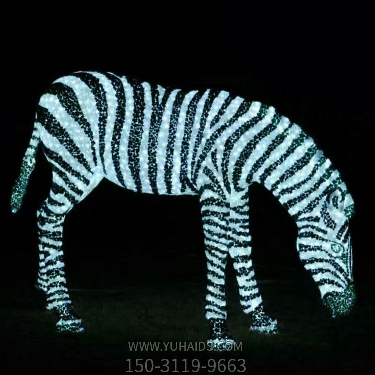公園擺放發(fā)光玻璃鋼斑馬雕塑 動物景觀小品