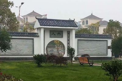 廣場(chǎng)公園景觀雕塑擺件  戶(hù)外大型雕塑