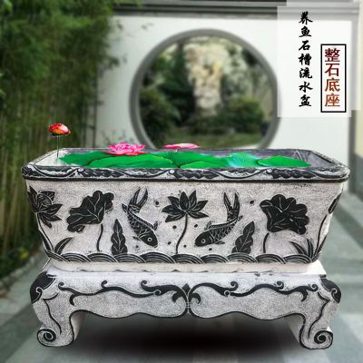 別墅庭院石槽魚(yú)缸青石水槽流水養(yǎng)魚(yú)石槽花盆仿古戶(hù)外擺