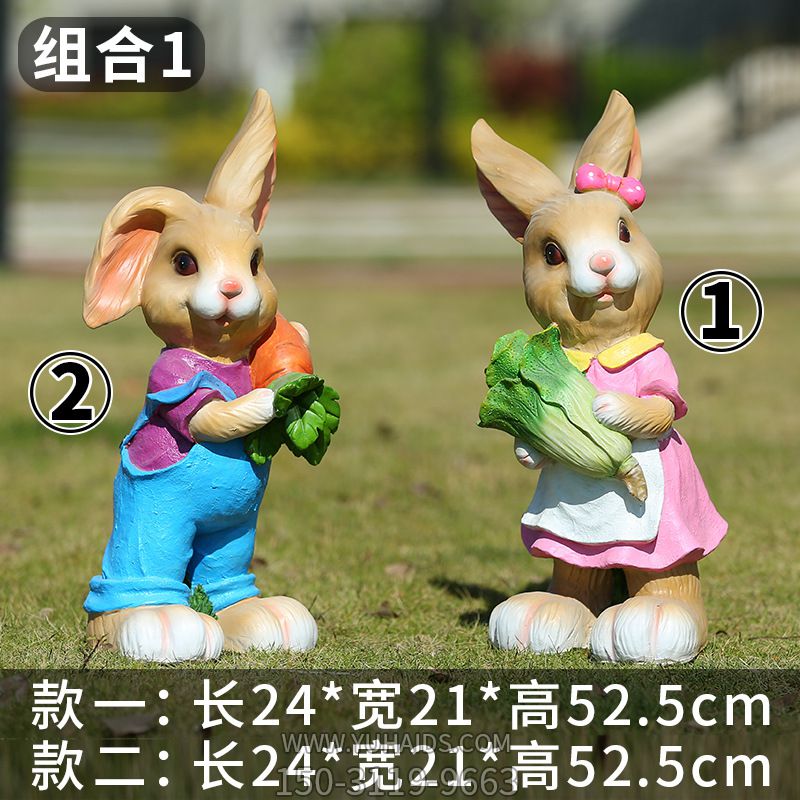 飯店門(mén)口兩只抱著蔬菜的玻璃鋼兔子雕塑