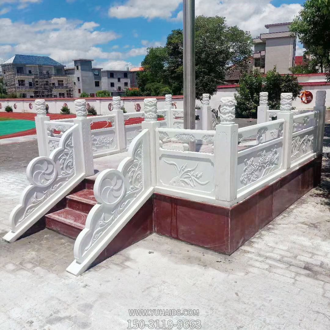 漢白玉旗臺,學校升旗臺欄桿雕塑