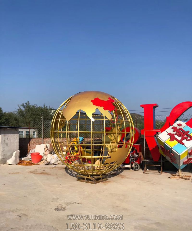 公園廣場創意噴金烤漆大型仿真地球儀雕塑