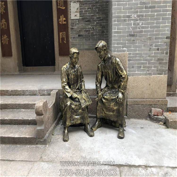 景區公園擺放玻璃鋼仿銅人物雕塑