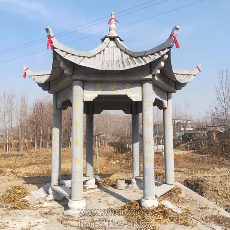 戶外公園大理石石雕園林景觀涼亭雕塑