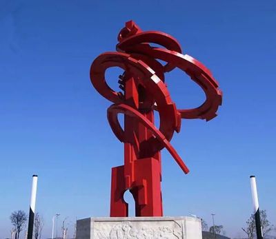 廣場大型環繞不銹鋼噴漆飄帶雕塑