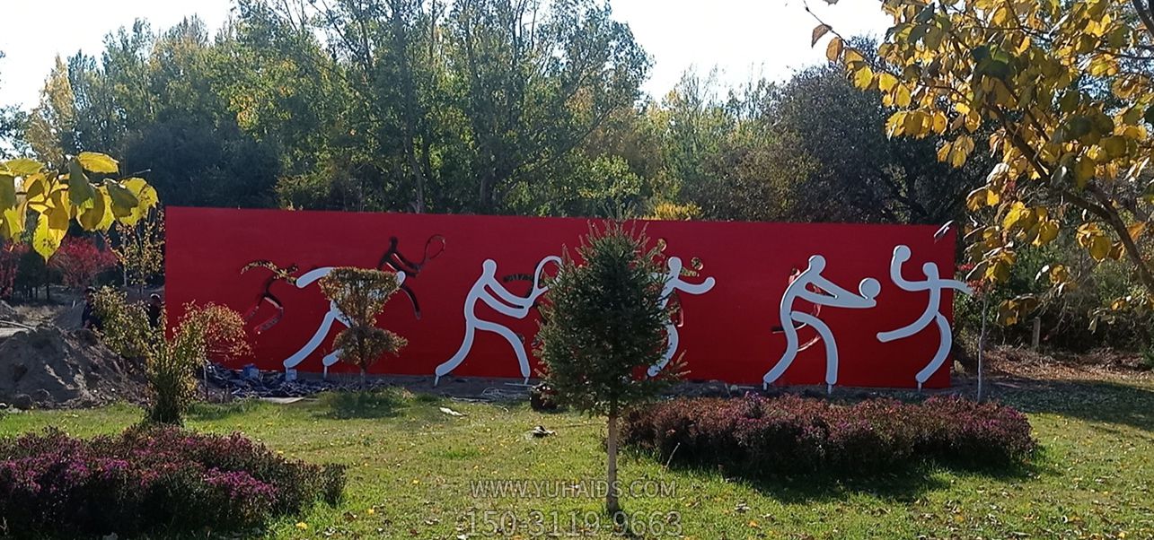 抽象體育運動主題城市公園雕塑