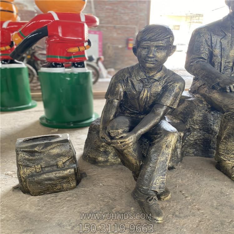 公園校園玻璃鋼仿銅學習的人物雕塑