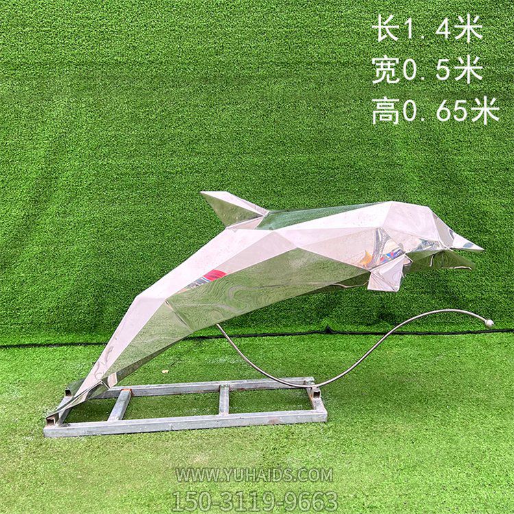 不銹鋼海豚，塊面海豚雕塑