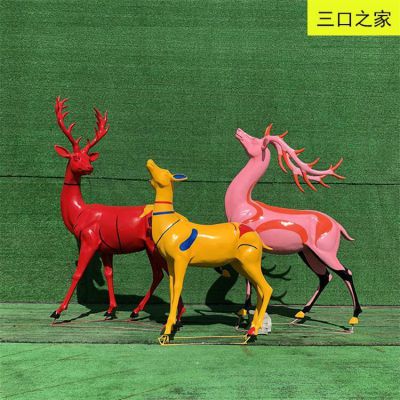 公園小區(qū)景觀(guān)擺件玻璃鋼彩繪梅花鹿