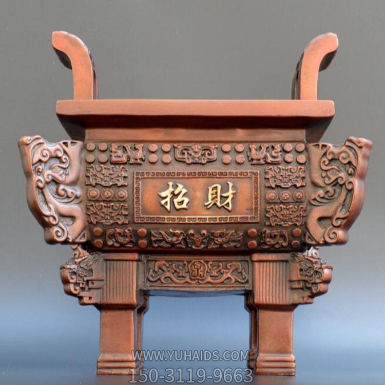 黃銅鑄造長形浮雕企業招財 仿古寶鼎室內外擺件雕塑